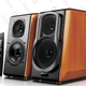 Edifier S2000pro Powered Bluetooth Bookshelf Speakers | $320 | Amazon